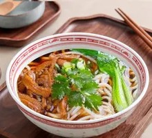 Braised Beef Offal Noodles