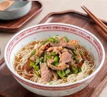 Spicy Pork and Noodles