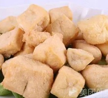 Fried Tofu Pockets