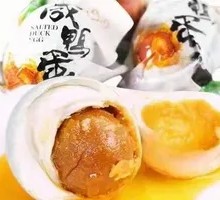 Oil-oozing Salted Duck Egg
