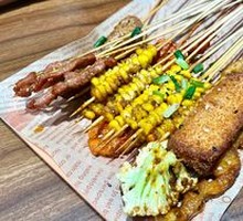 Grilled Corn Kernels