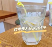 Golden Tangerine Lemon