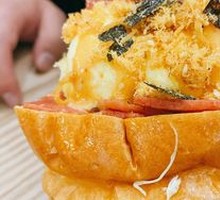 Cheese Bacon Toast