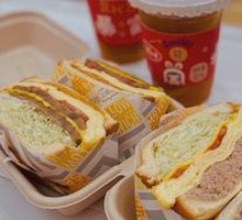 Tuna Thick Omelette Sandwich