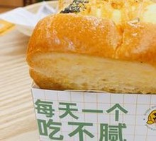 Meat Floss Thick Egg Sandwich