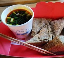 Snow Water Stinky Tofu