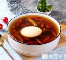 Angelica and Egg Stew