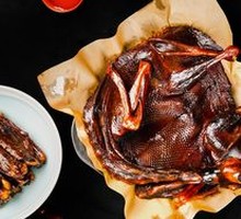 Locked Fresh Sauce-Steamed Duck
