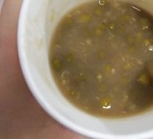 Mung Bean Porridge