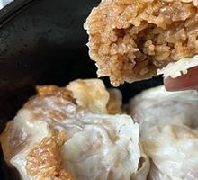 Deep-Fried Siu Mai