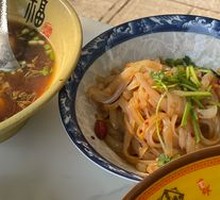 Scraped Cold Tapioca Noodles