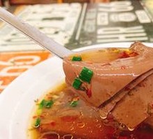 Sesame Oil Pig Blood