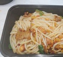 Signature Meat Braised Noodles