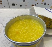 Golden Pumpkin Millet Porridge