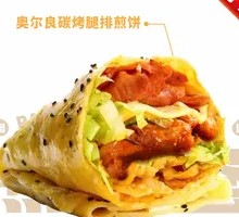 Orleans Chicken Leg Steak Pancake