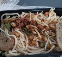 Secret-Recipe Cold Noodles