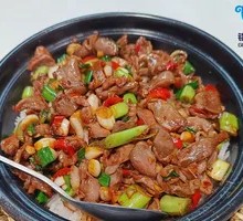 Secret Spicy Sour Chicken Offal Claypot Rice