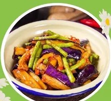 Eggplant and Green Beans
