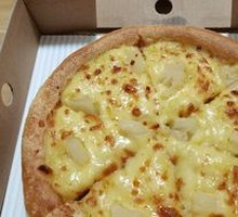 Durian Pineapple Pizza