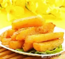 Golden Sweet Potato Fries