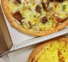 Black Pepper Beef Pizza