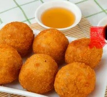 Golden Taro Dumplings