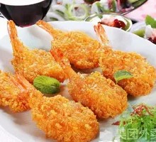 Golden Butterfly Shrimp