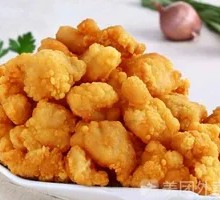 Spicy Chicken Nuggets