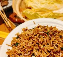 Grandmother's Vegetable Fried Rice with Eggs