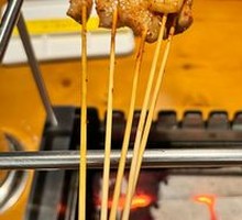 Fresh Sliced Pork Belly