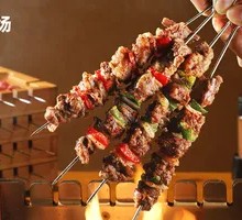Signature Ribeye Beef Skewers