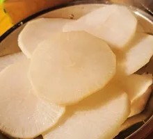 White Radish