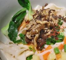 Wood Ear Mushroom and Pork Noodles with Spiced Oil