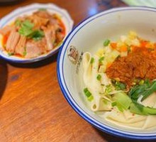 Qishan Sautéed Pork Noodles