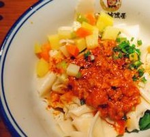 Beef Oil-Poured Noodles