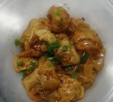 Dry-Mixed Dumplings
