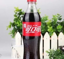 Bottled Coke