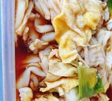 Egg and Pork Rice Noodle Roll