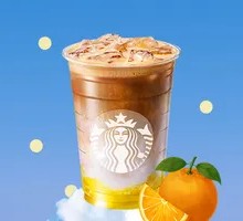 Sweet Orange Light Bubbles Latte