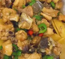 Old Ginger Stewed Chicken