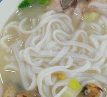 Fish Slice Noodle Soup