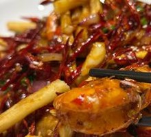Spicy Dried Chili Stir-fried Luo's Prawn