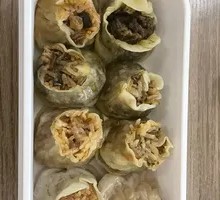 Salted Egg Yolk Pork Floss Dumpling