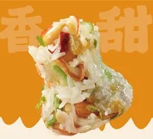 Eight Treasure Sweet Dumplings