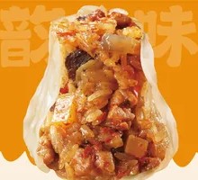 Spicy Beef Fried Dumplings