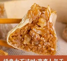 Fried Pork Lard Dumplings