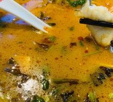 Five-Grain Spicy Fish Noodles