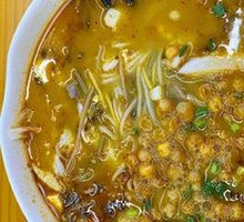 Spicy Five-Grain Fish Noodles