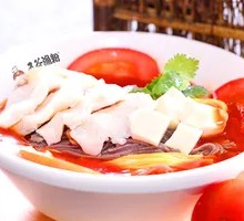 Five-grain Tomato Fish Noodles