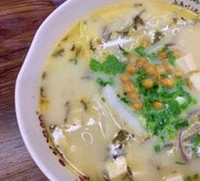 Five-Grain Fish Noodle Soup